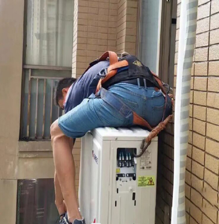 朔城空调移机